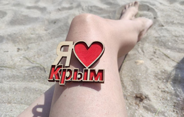 Песчаные пляжи в Крыму для отдыха